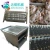 Import feather removal machines/poultry slaughtering equipment/abattoir equipment from China