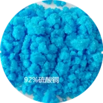 feed / agriculture / electroplating / industry grade 99% copper sulphate pentahydrate