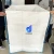 Fibc China Manufacturer Big Bag 1 Ton Flecon Bag Bulk Feed Bags Gravel Bulk Bag