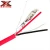 Import fire monitoring detection fire resistant fire alarm cable wire from China