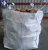 Import Firewood Ventilated PP FIBC bag breathable big bag from China