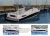 Import fishing vessel 30ft  fiberglass boat for sale  boat fishing  electric boat from China