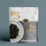 Flaked & Seasoned Seaweed