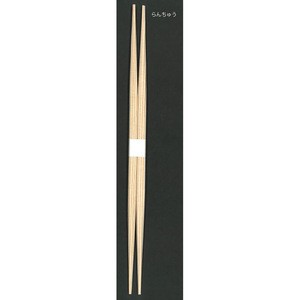 Flatware natural wood bamboo straw washable chopstick custom