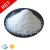 Import Food Additive Polydextrose from China