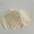 Import food grade cas 1948-33-0 tert-Butylhydroquinone powder tbhq antioxidant from China