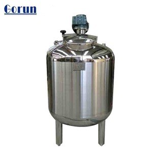 food grade stainless steel hot water storage tank/Sanitary mixing tank/three layer Jacketed reaction vessel
