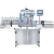 Import Four-Heads Filling Machine, Beverage Mineral Water Juice Milk Olive Oil Shampoo, Automatic Liquid Filler Liquid Filling Machine from China