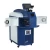 Import Free Maintenance Laser Welding Machine For Jewellery,Laser Welders from China