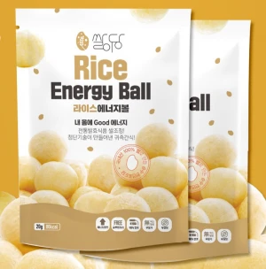 Free of Gluten Rice Energy Ball Original Product from South Korea