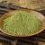 Import Free Sample Sweet Private Label Per Kg Organic Matcha Green Tea Powder from China