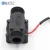 Import Free Shipping VC678-1 Black Plastic Electronic Hot Automatic Sensor Toilet Flush Valve Toilets Magnetic Water Flow Switch from China