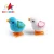 Import Funny cute chick duck wind up chick duck toy chain on animal toy colorful small no battery toy for toddler gift from China