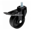 furniture plastic ball type caster for chair