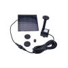 Garden Products Stone Fountain Mini Solar Water Pump for Landscaping