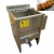 Import Gas or Electric Heating Type Deep Fryer for Meat Chicken Potato Fillet Fish Meatball For Sale from China