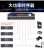 Import GAX-DB04 Professional stage 8/10 way power sequencer socket order management controller for dj equipment from China
