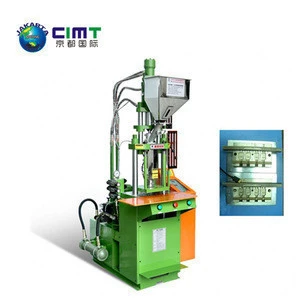 gold coin small plastic injection moulding machine price in india