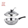 Good Price Stainless Steel Frying Wok Pot Chinese Wok Cooking Wok with 32/34/36CM