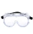 Import Good Quality Safety Glasses Clear Anti Fog Scratch Protective Glasses from China