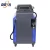 Import Green Technology Laser Cleaning Machine Rust Removal Laser Metal Cleaning Equipment from China