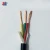 Import Guangdong Factory Wholesale  Black 3Core 1.5mm PVC Insulated Flexible RVV Power Cable from China