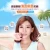 Import Hanchan sun cream UV-B Filter sunblocking cream UV-A Filter sunscreen from China