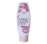 Hand And Foot Cream For Women During And After Pregnancy - 100 ml. 100% Natural. Private Label Available. Made In EU