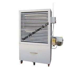 HB-LUX-05 General Industrial Equipment kerosene heater