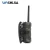 Import HD Trail Alarm System Wireless 3g gsm gprs hunting trail camera from China