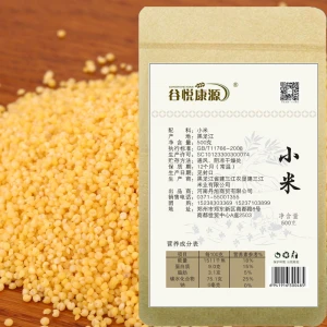 Health And Nutrition Round Small Sticky Rich In Rice Oil Organic Yellow Millet