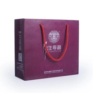 Health products Food  Medical Medicine Paper Gift Box