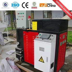 Heating System Application biomass briquette machine for sale--200000Kcal