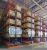 Import Heavy duty storage shelving stacking racks shelves narrow aisle pallet racking VNA system from China