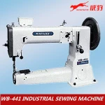 heavy duty thick material sewing machine WB-441