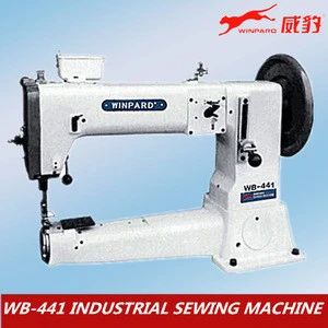 heavy duty thick material sewing machine WB-441