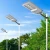 Import High Brightness Ip66 Waterproof Outdoor Solar All In One Street Light Abs 200w 300w Smd Led Road Light from China