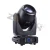 Import High brightness super beam 250W moving head stage light from China