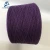 Import high bulk 100 acrylic yarn from China
