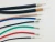 Import High performance low loss 75 Ohm RG series RG6 RG58 RG 11 RF coaxial cable for CATV communication cable from China