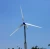 Import High power1500w wind generator/turbine/windmill/system 3/5 Blades from China