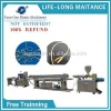 high precise urethral catheter medical tube plastic extrusion machinery line directly from factory