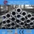 Import High precision 100GCr6 bearing steel pipes from China