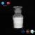 Import High pure sodium benzoate powder food preservative ingredient With Best Price Quality from China