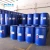 Import High Purity Industrial Grade Polyester Resin Raw Material Mono Ethylene Glycol/MEG/107-21-1 from China