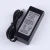 Import High quality ac dc adaptor power adapter 9v 12v 15v 24v 36v 48v 1.25a 2a 3a 4a 5a master massage chair power adapter from China