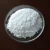 Import High quality carbohydrate Sodium DL-Malate with best price 676-46-0 from China