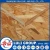 Import High quality cheap osb board from China