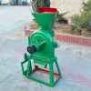 High quality corn flour grinder/maize mill machine /poultry feed grinder grain mill