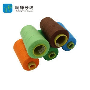 high quality factory direct sells 40S/2 100% spun polyester sewing thread